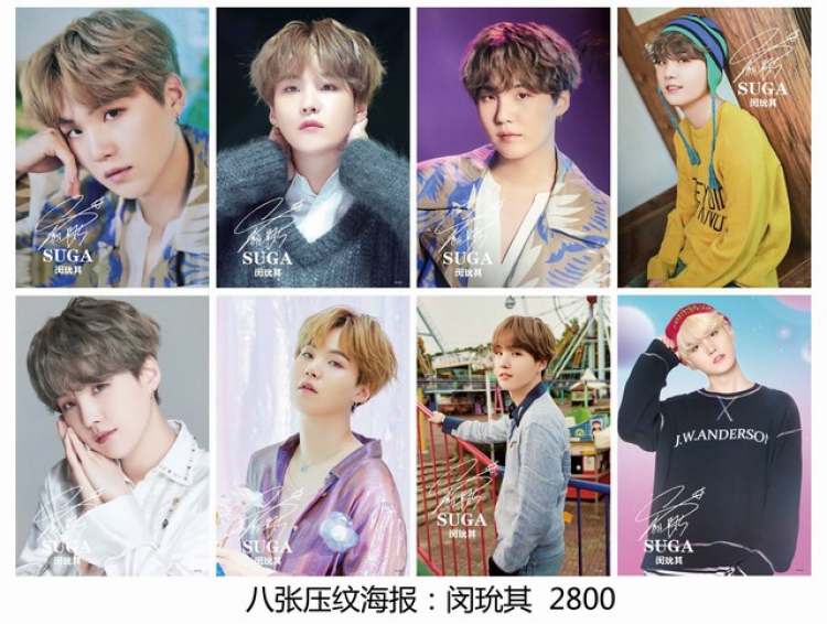 BTS  Poster 42X29CM 8 pcs a set price for 5 sets