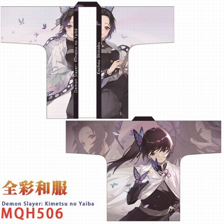 JoJos Bizarre Adventure haori cloak cos kimono Free Size Book two days in advance cos dress MQH 506