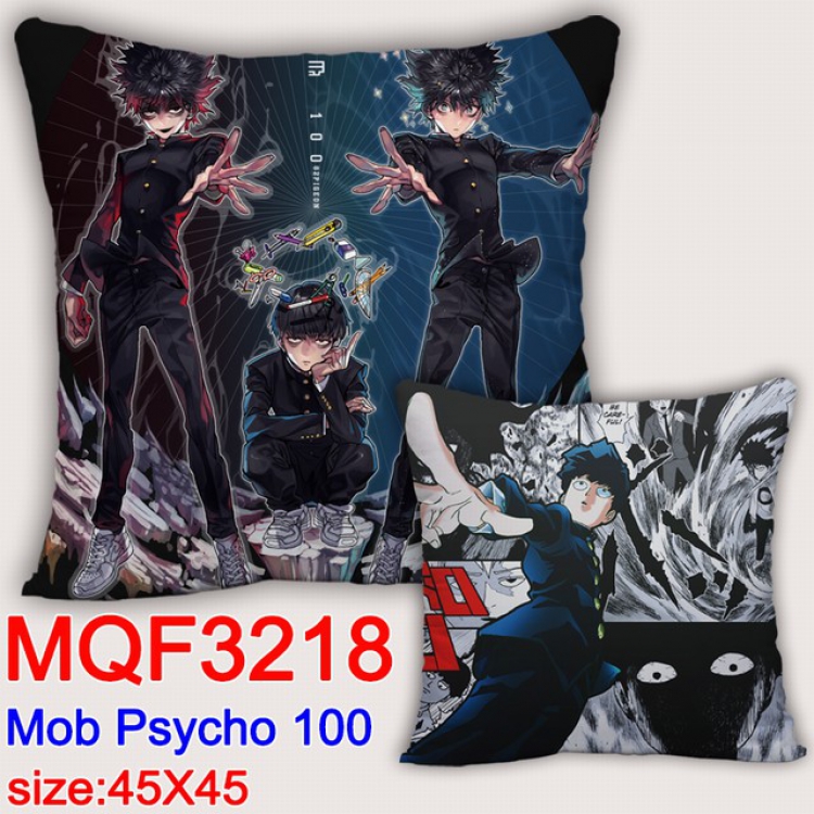 Mob Psycho 100 Double-sided full color pillow dragon ball 45X45CM MQF 3218