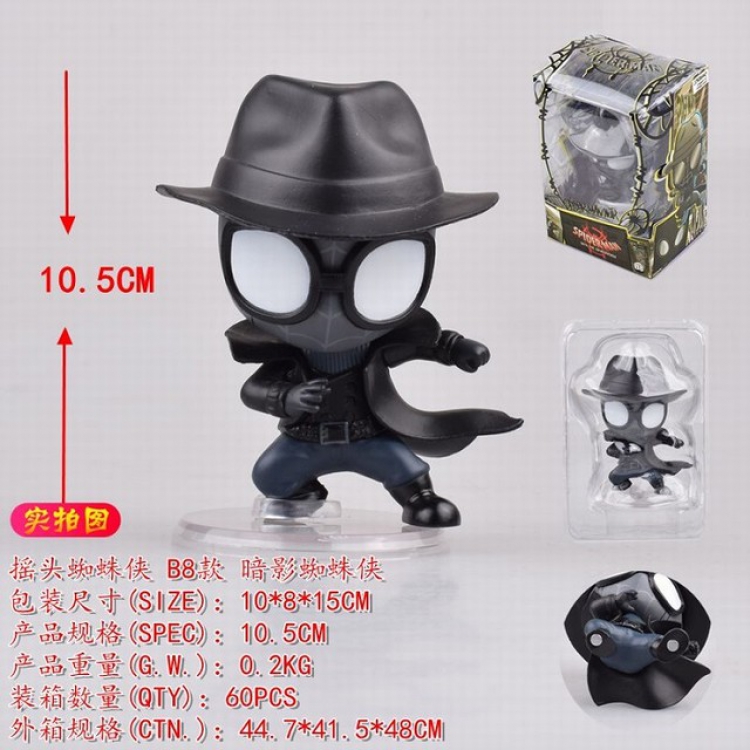 Spiderman Boxed Figure Decoration Model 10.5CM 0.2KG Color box size:10X8X15CM a box of 60