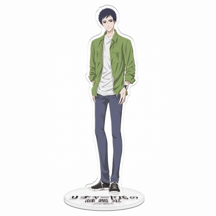 Acrylic Standing Plates 20-22CM