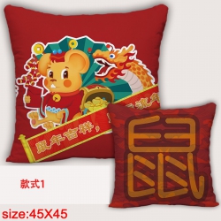 Year of the Mouse Double-sided...