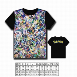 Pokemon Full color printed sho...