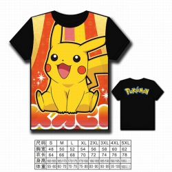 Pokemon Full color printed sho...