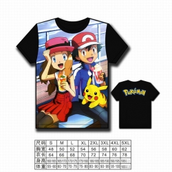 Pokemon Full color printed sho...