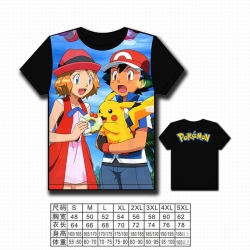 Pokemon Full color printed sho...