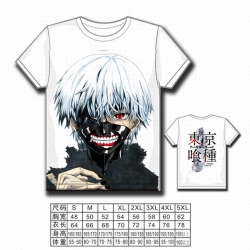 Tokyo Ghoul Full color printed...