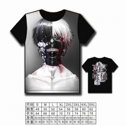 Tokyo Ghoul Full color printed...