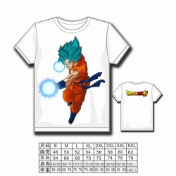 Dragon Ball Full color printed...