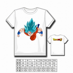 Dragon Ball Full color printed...