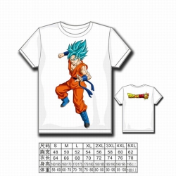 Dragon Ball Full color printed...