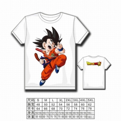 Dragon Ball Full color printed...