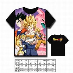 Dragon Ball Full color printed...