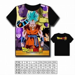 Dragon Ball Full color printed...