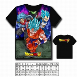 Dragon Ball Full color printed...