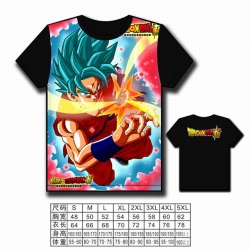 Dragon Ball Full color printed...