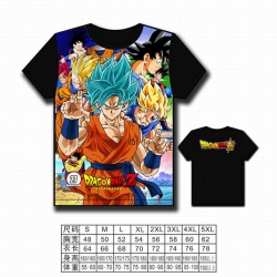 Dragon Ball Full color printed...