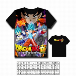 Dragon Ball Full color printed...