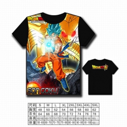 Dragon Ball Full color printed...