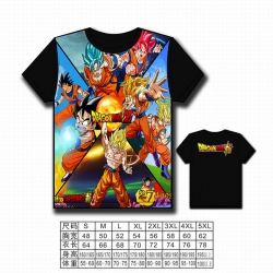 Dragon Ball Full color printed...