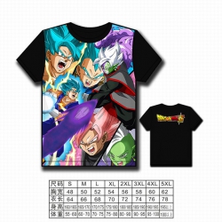 Dragon Ball Full color printed...