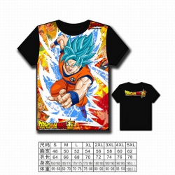 Dragon Ball Full color printed...