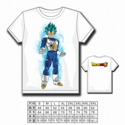 Dragon Ball Full color printed...