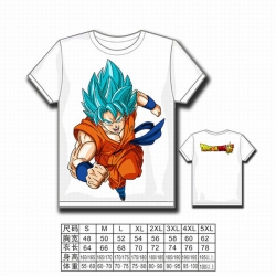 Dragon Ball Full color printed...