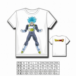 Dragon Ball Full color printed...