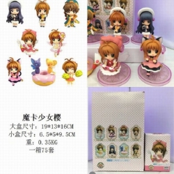 Card Captor Boxed Figure Decor...