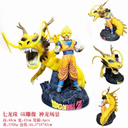 Dragon Ball Boxed Figure Decor...