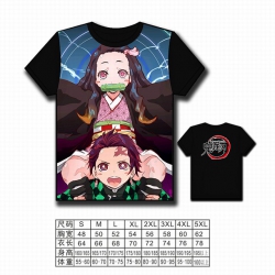 Demon Slayer Kimets Full color...