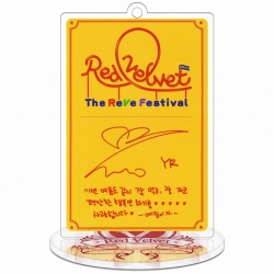 Red Velvet Yeri Rectangular Sm...