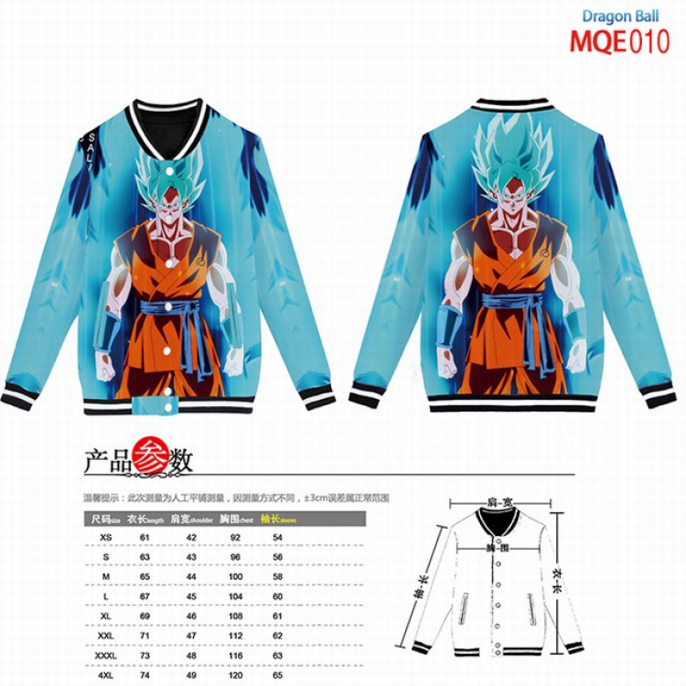 Dragon Ball Full color round neck baseball uniform coat XS-S-M-L-XL-XXL-XXXL-XXXXL MQE010