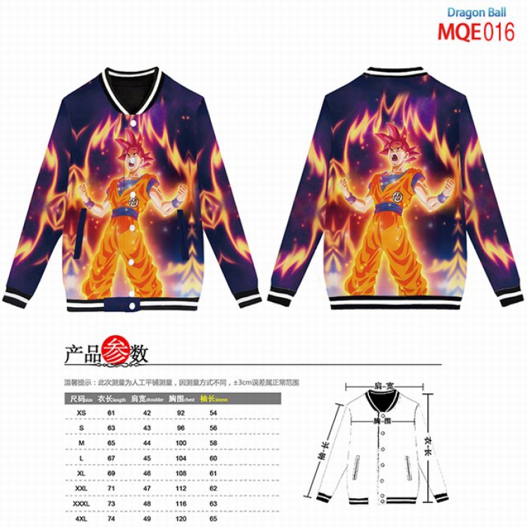 Dragon Ball Full color round neck baseball uniform coat XS-S-M-L-XL-XXL-XXXL-XXXXL MQE016