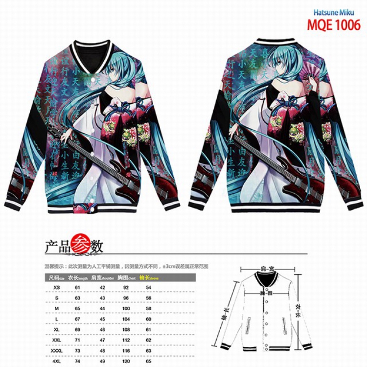 Hatsune Miku Full color round neck baseball uniform coat XS-S-M-L-XL-XXL-XXXL-XXXXL MQE1006
