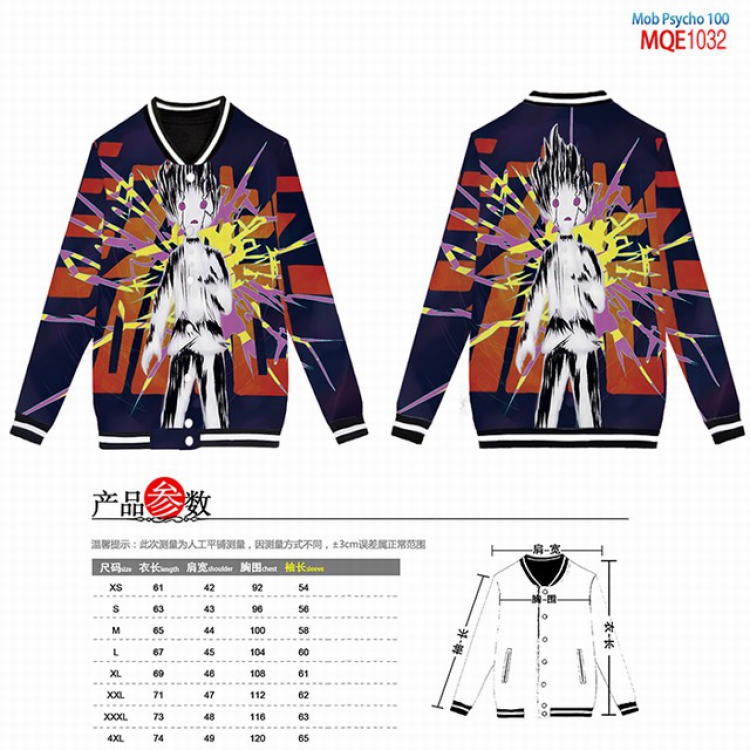 Mob Psycho 100 Full color round neck baseball uniform coat XS-S-M-L-XL-XXL-XXXL-XXXXL MQE1032