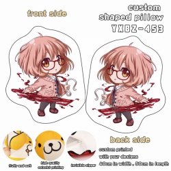 Kyoukai no Kanata Custom Shape...