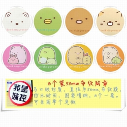 Sumikkogurashi  Circular cloth...