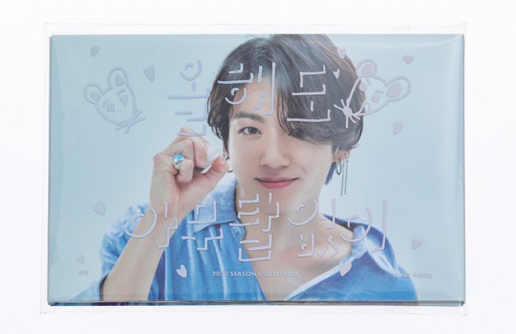 BTS JK   Star Photos a set of 2  10X15CM 9.5G a set price for 10 sets