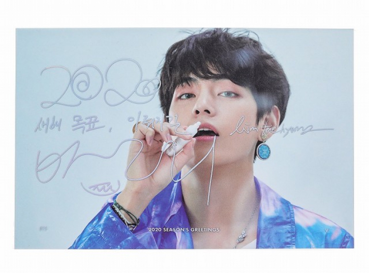 BTS V   Star Photos a set of 2  10X15CM 9.5G a set price for 10 sets