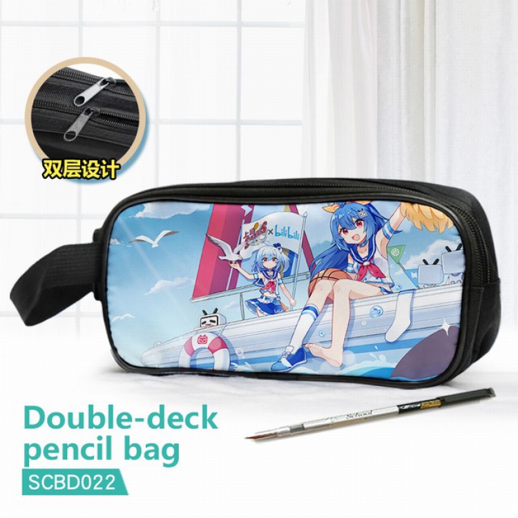 Bilibili Double waterproof pencil case 25X7X12CM-SCBD022