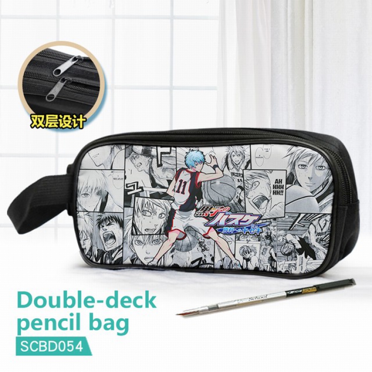 Kuroko no Basuke Double waterproof pencil case 25X7X12CM-SCBD054