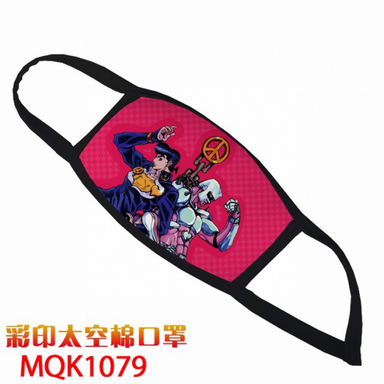 JoJos Bizarre Adventure Color printing Space cotton Masks price for 5 pcs MQK1079