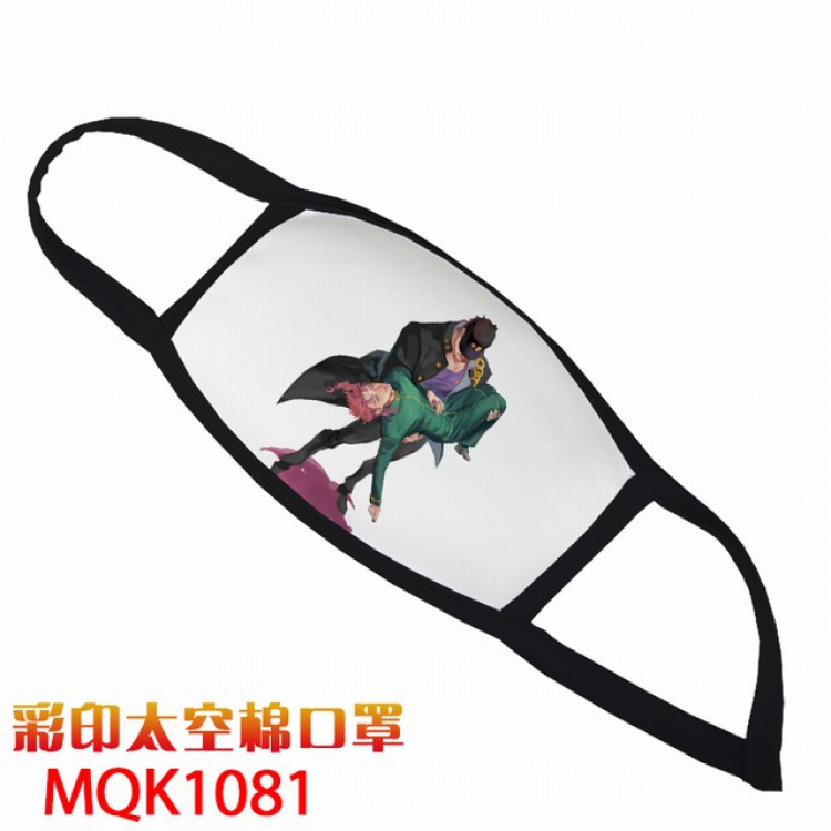 JoJos Bizarre Adventure Color printing Space cotton Masks price for 5 pcs MQK1081