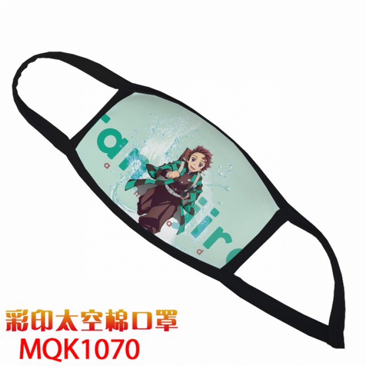 Demon Slayer Kimets Color printing Space cotton Masks price for 5 pcs MQK1070