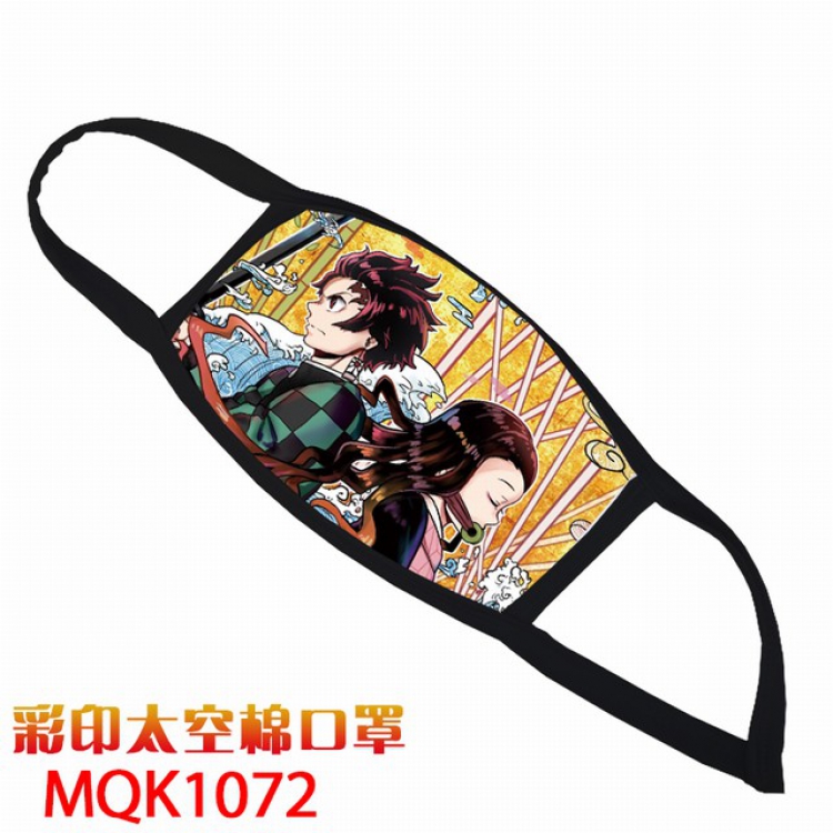 Demon Slayer Kimets