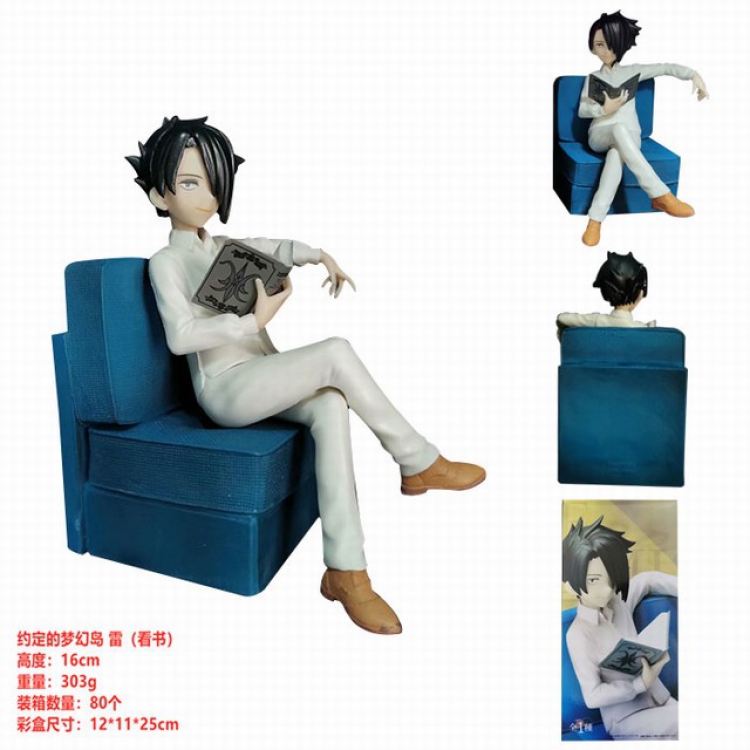 The Promised Neverla Ray Boxed Figure Decoration Model 16CM 303G Color box size:12X11X25CM