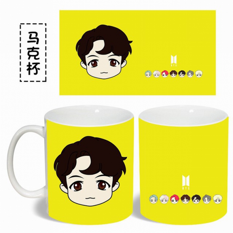 BTS SUGA Q version color changing cup high 9.6CM diameter 8.3CM