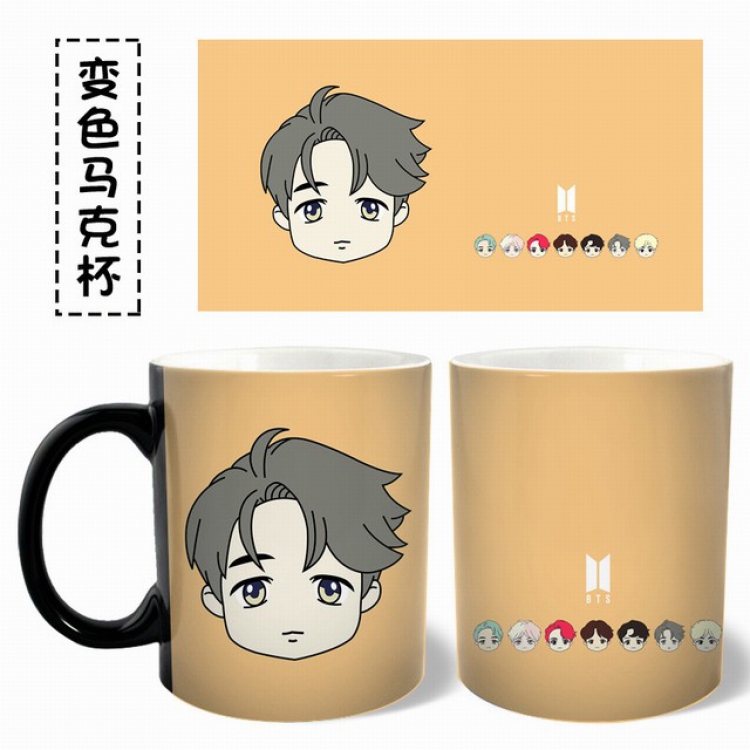 BTS JIMIN Q version color changing cup high 9.6CM diameter 8.3CM